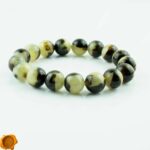 Rare Amber Bracelet